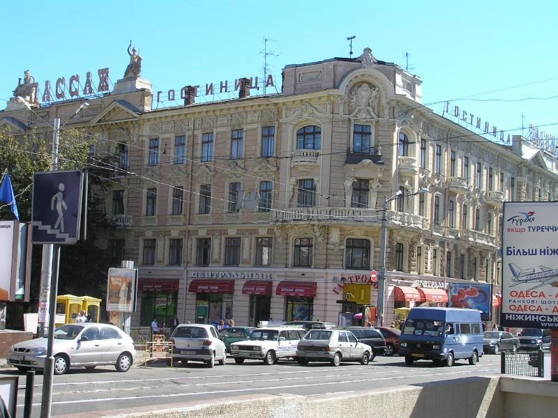 Passage Hotel Odessa Luaran gambar